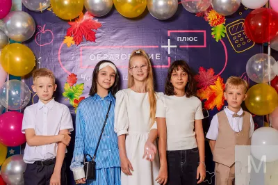 Частная школа ОБРАЗОВАНИЕ ПЛЮС КМВ
